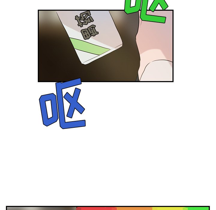 第6話 - 第67张