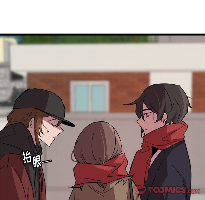 第60話 - 第61张