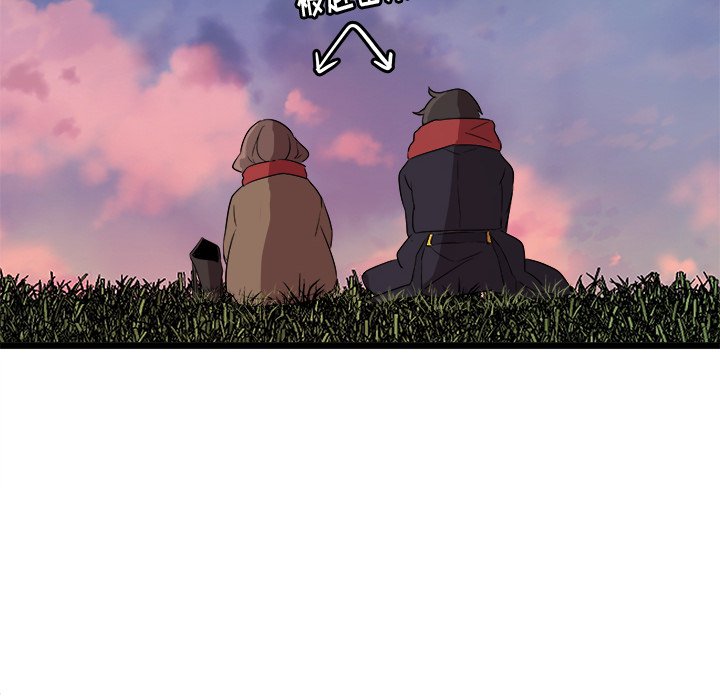 第61話 - 第43张