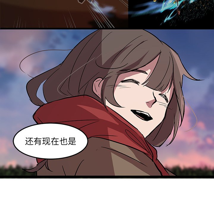 第61話 - 第67张