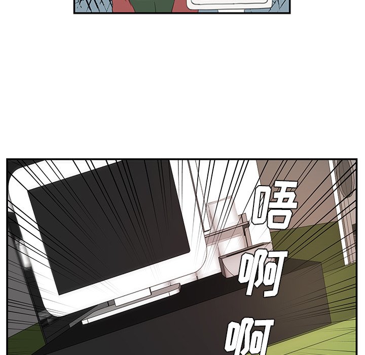 第7話 - 第30张
