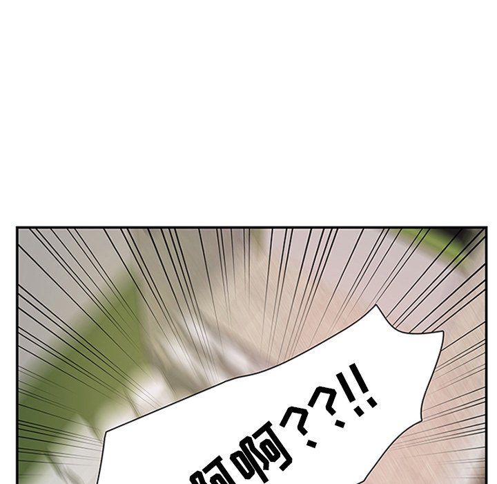 第7話 - 第37张