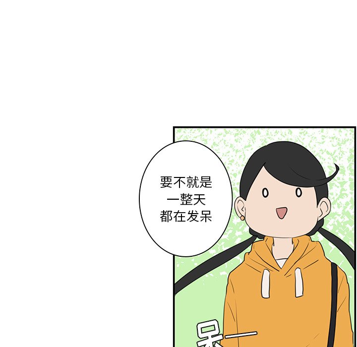 第7話 - 第53张
