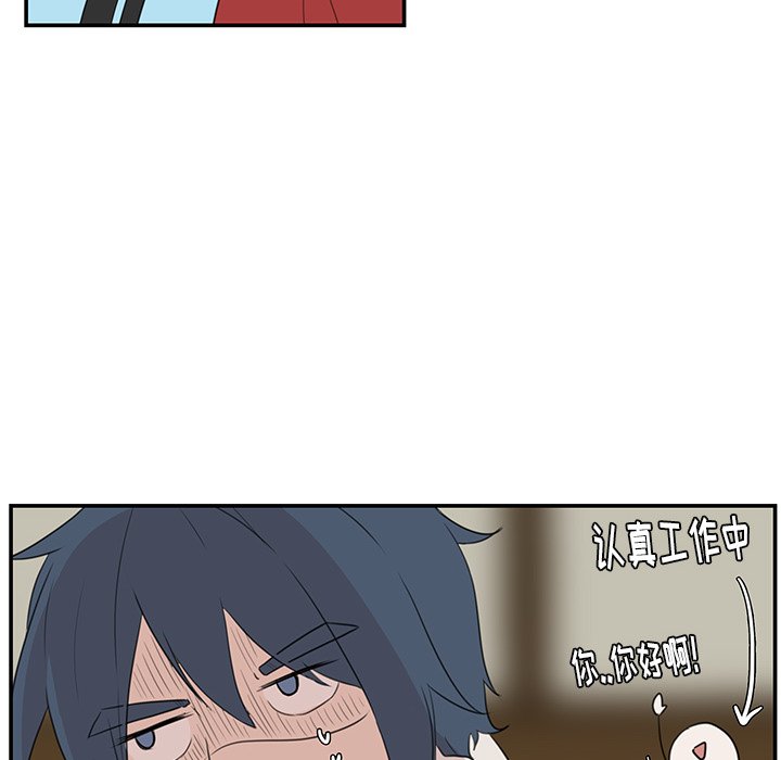 第7話 - 第55张