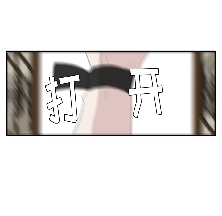 第7話 - 第60张