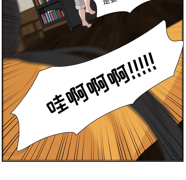 第7話 - 第62张