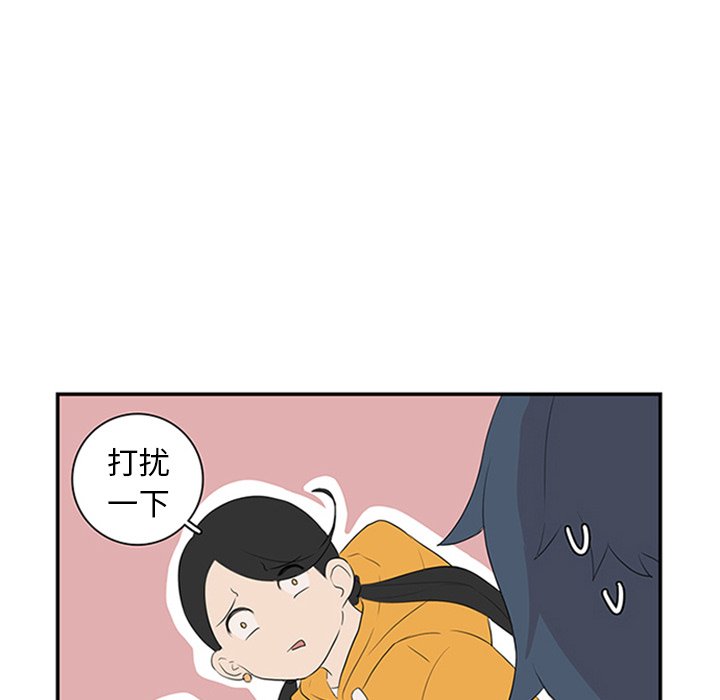 第7話 - 第63张