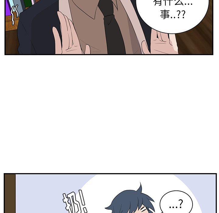 第7話 - 第65张