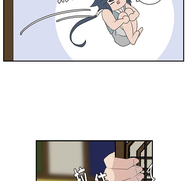 第7話 - 第66张