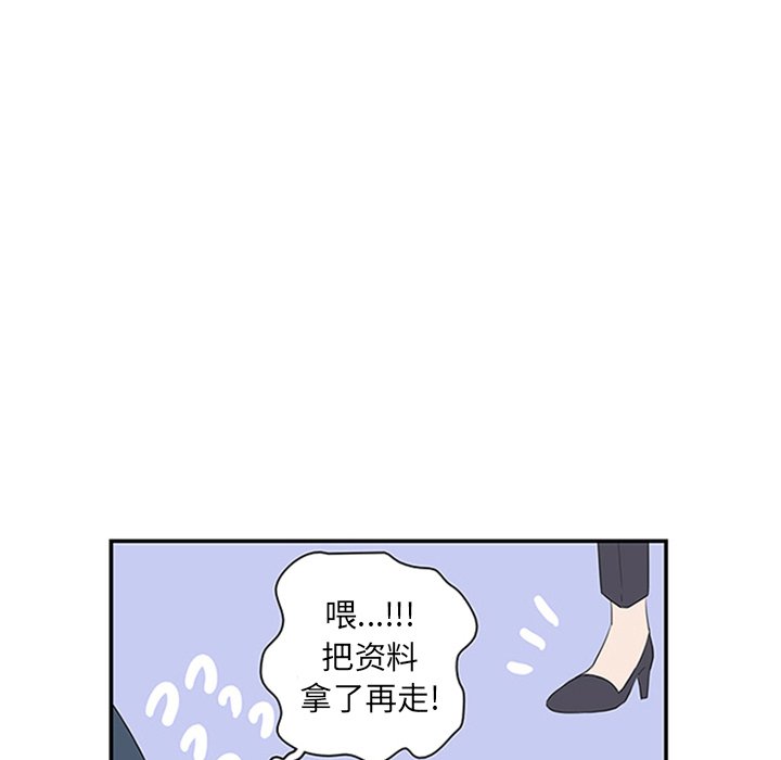 第7話 - 第69张