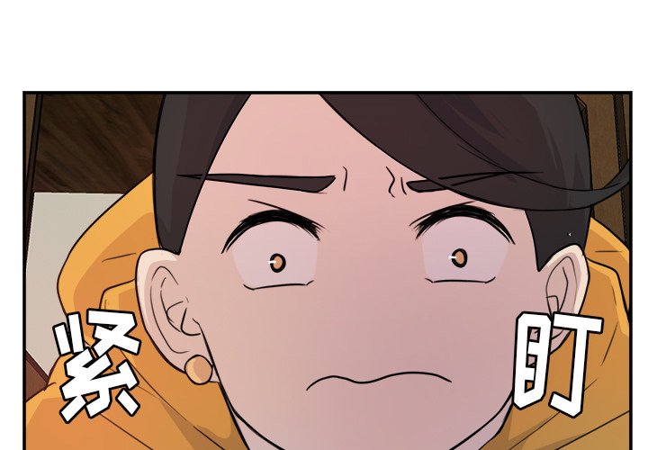 第8話 - 第0张