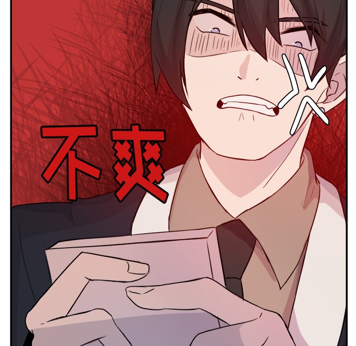 第8話 - 第24张