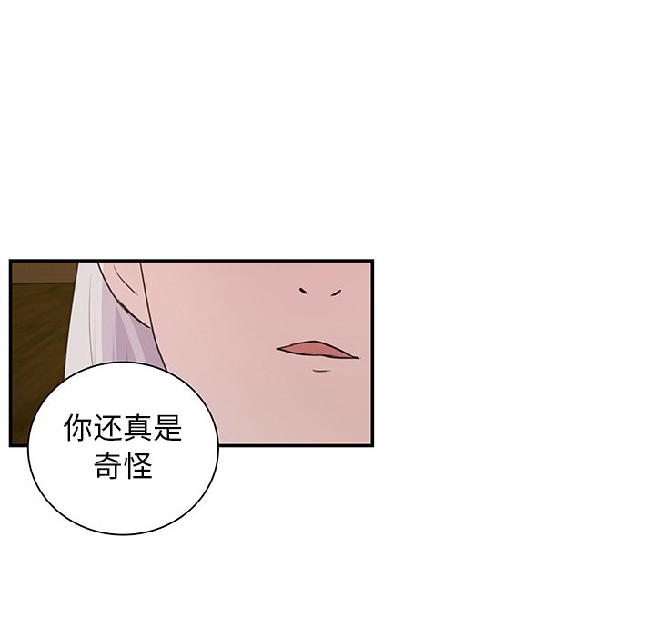 第8話 - 第37张
