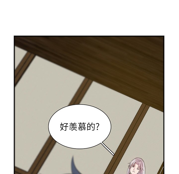 第8話 - 第39张
