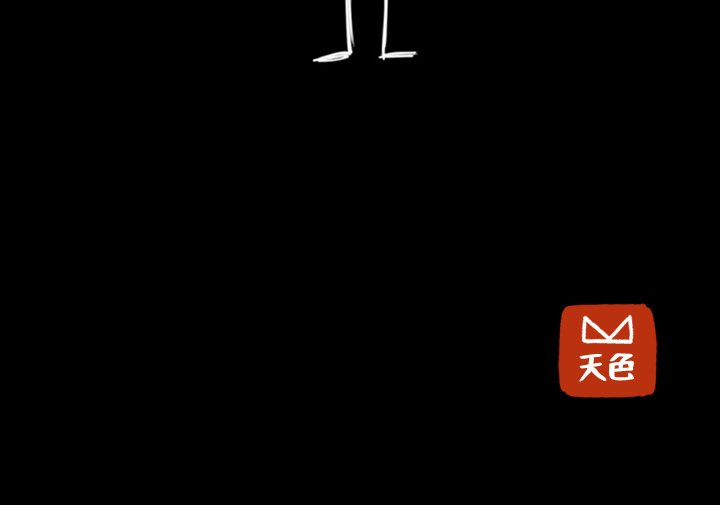 第9話 - 第83张