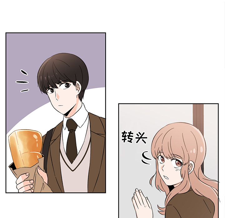 第1話 - 第13张