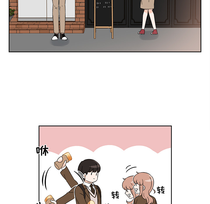 第1話 - 第16张