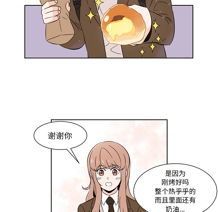 第1話 - 第19张