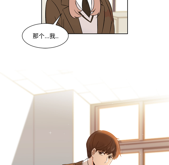 第1話 - 第57张
