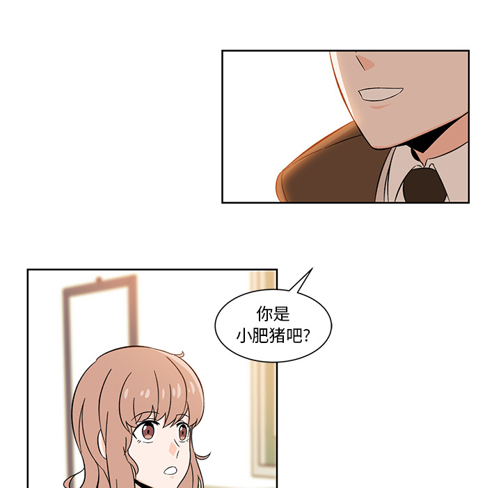 第1話 - 第62张