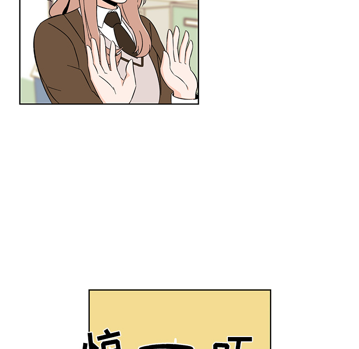 第1話 - 第63张
