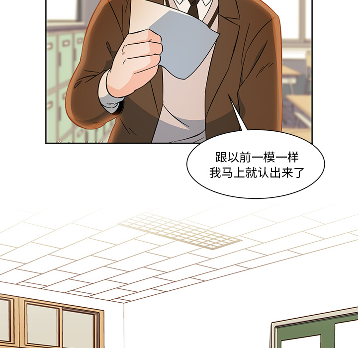 第1話 - 第68张