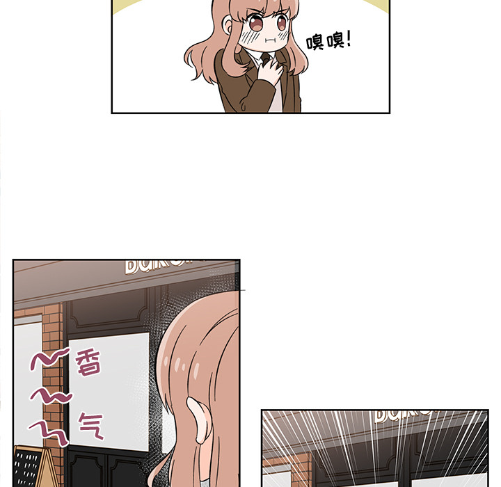 第1話 - 第8张