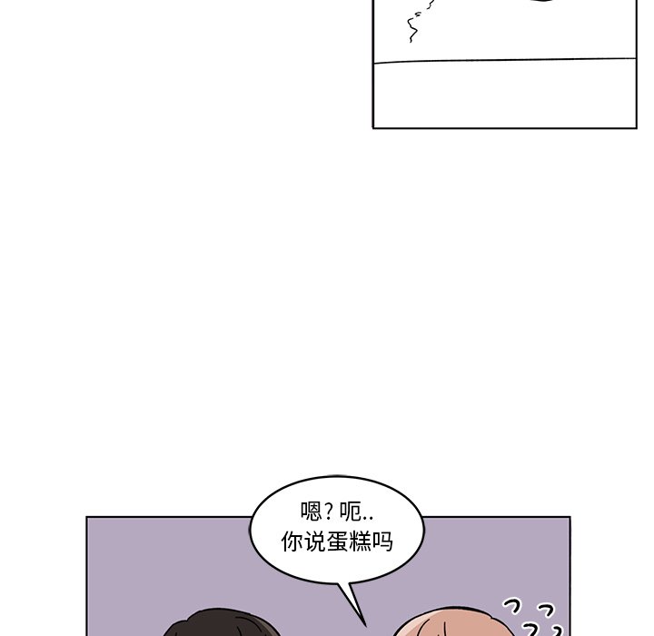 第10話 - 第24张