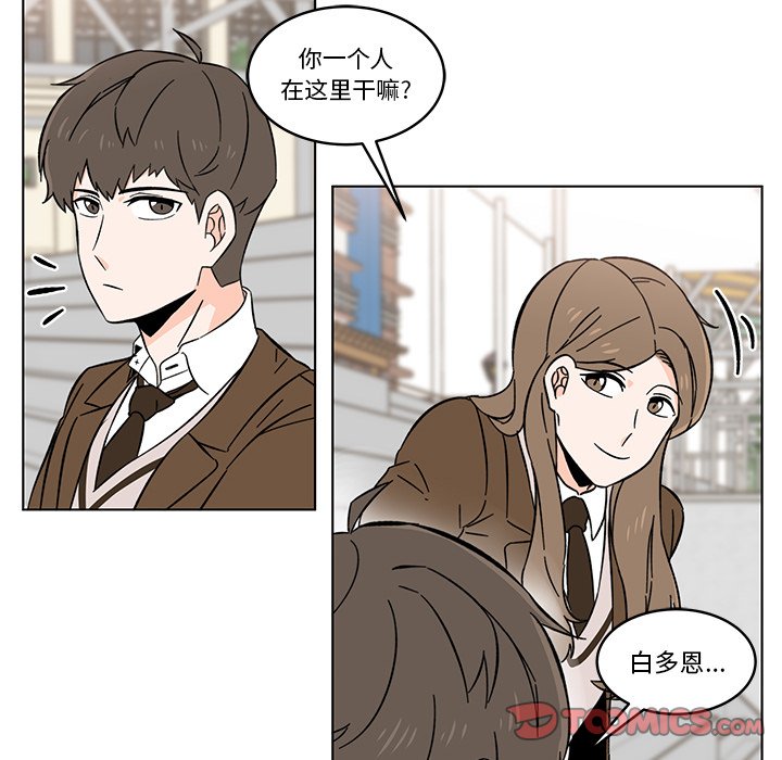 第10話 - 第43张