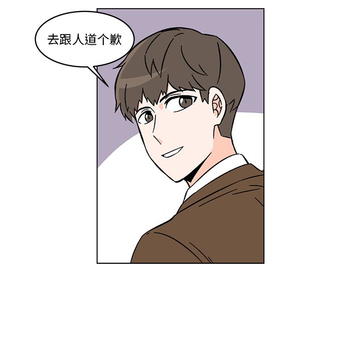 第10話 - 第50张