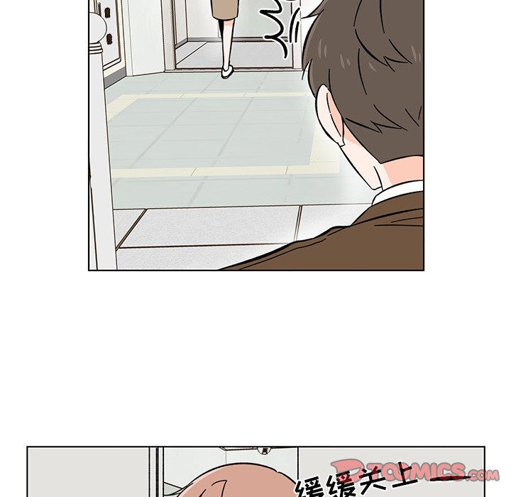 第10話 - 第57张