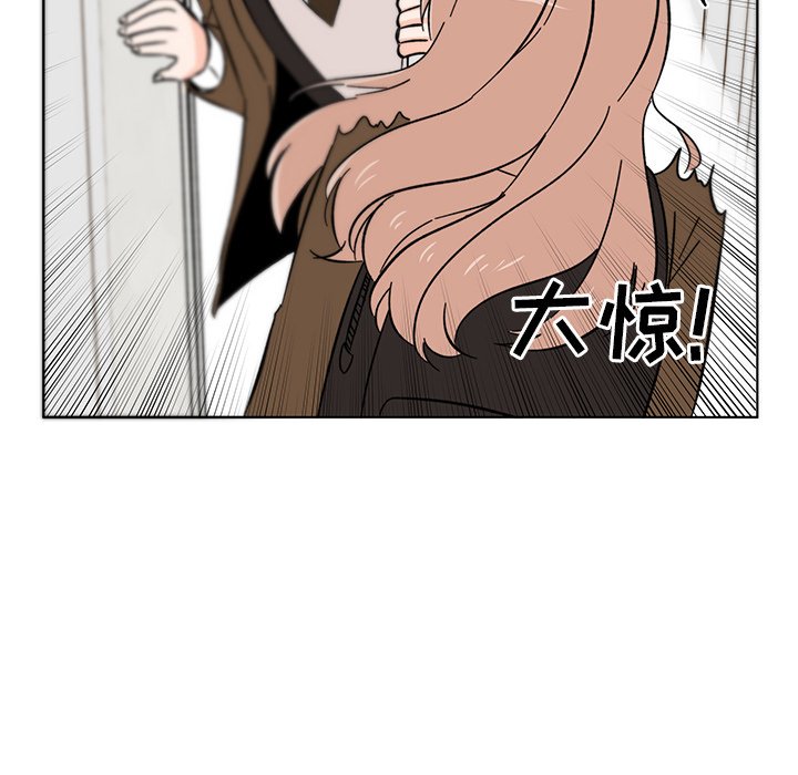 第10話 - 第60张