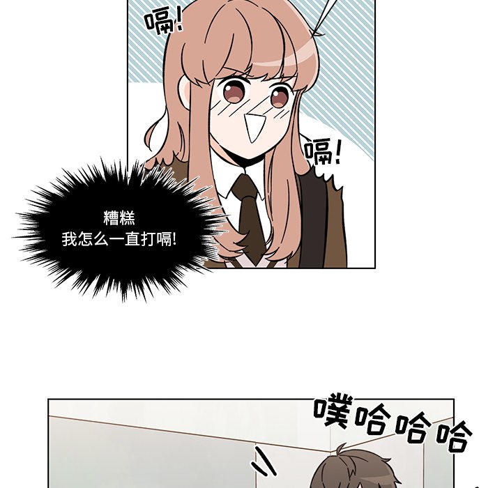 第10話 - 第72张
