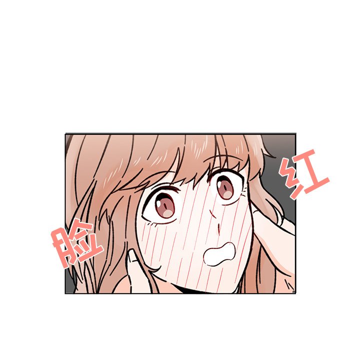 第10話 - 第76张
