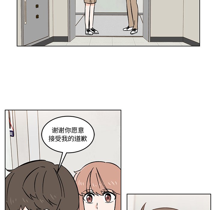 第10話 - 第80张