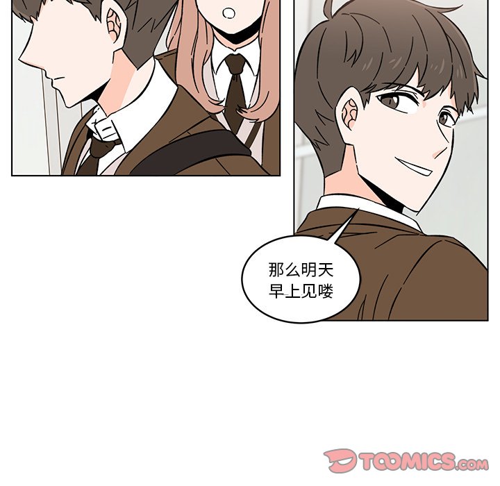 第10話 - 第81张