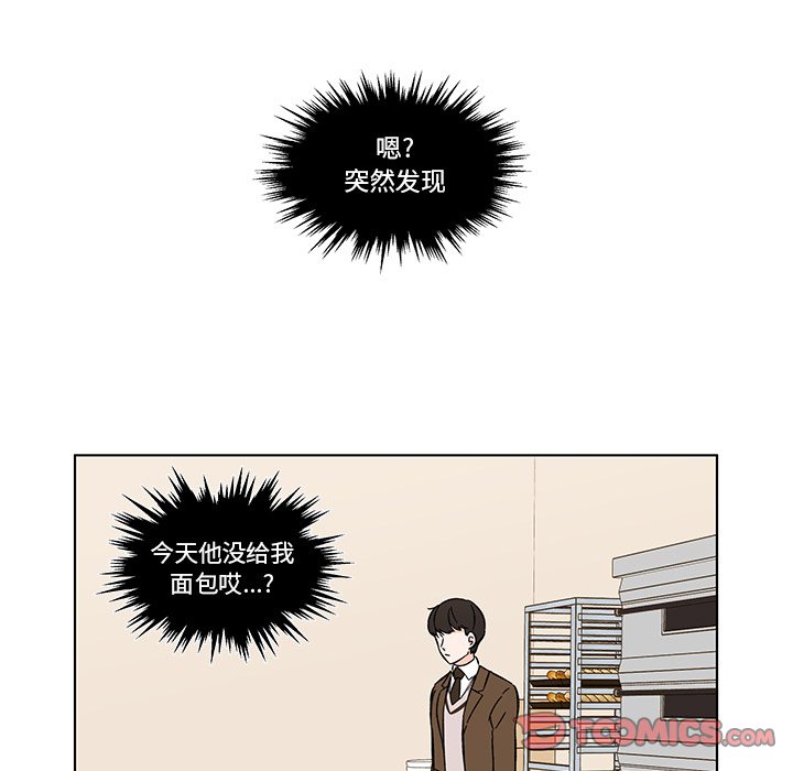 第10話 - 第85张