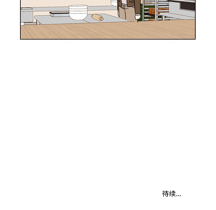 第10話 - 第86张