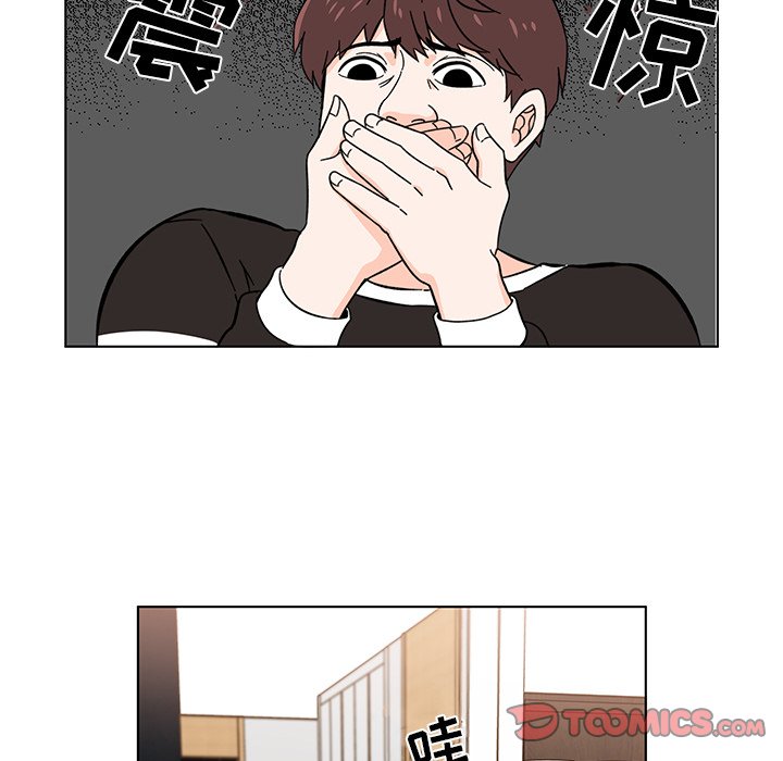 第11話 - 第17张