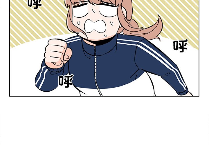 第11話 - 第2张
