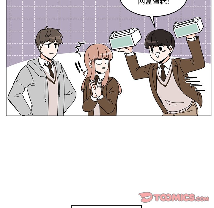 第11話 - 第23张