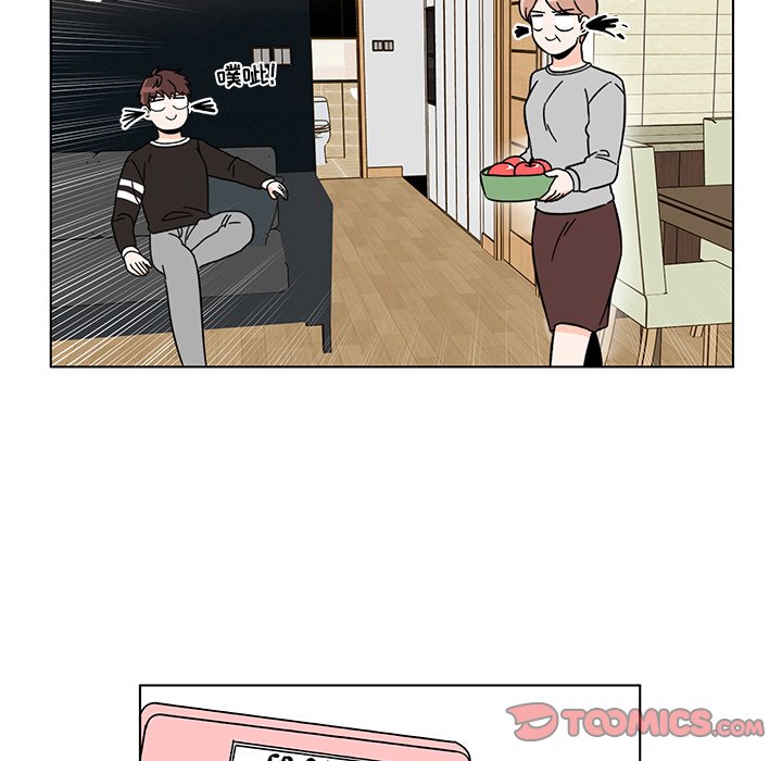 第11話 - 第27张