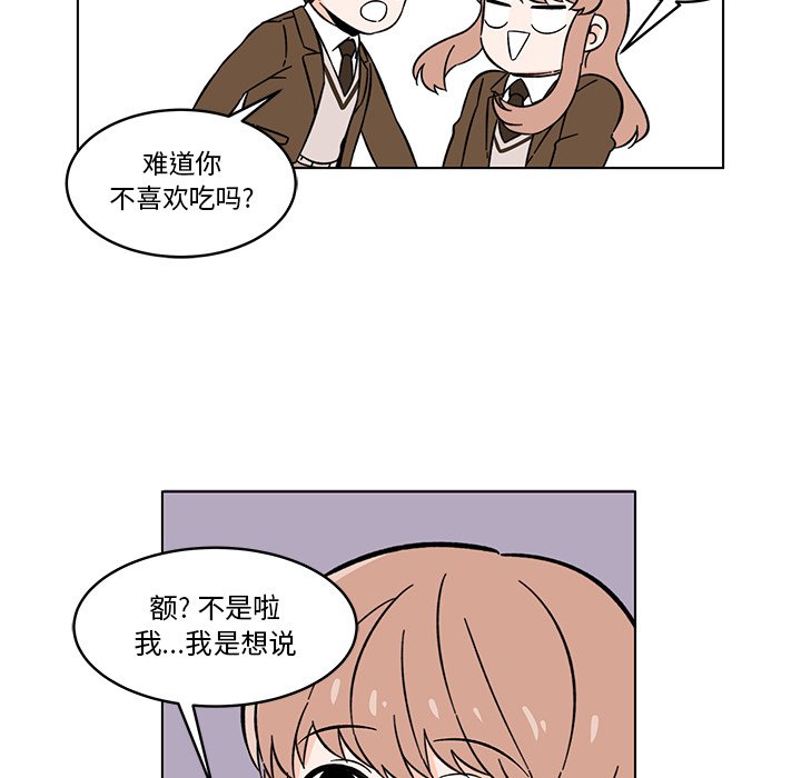 第11話 - 第40张