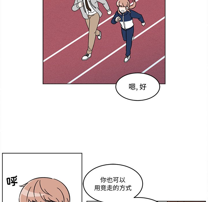第11話 - 第62张