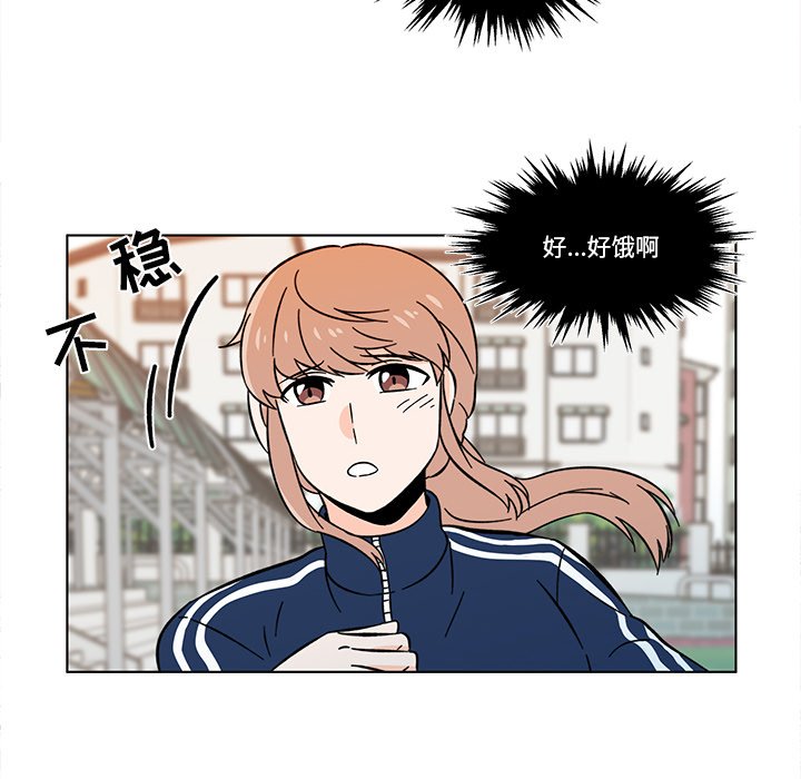 第11話 - 第64张