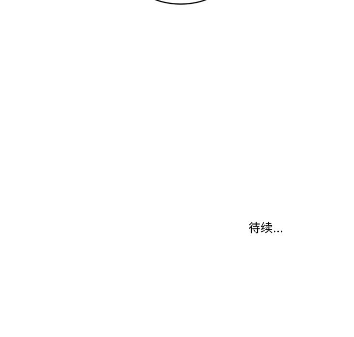 第11話 - 第72张