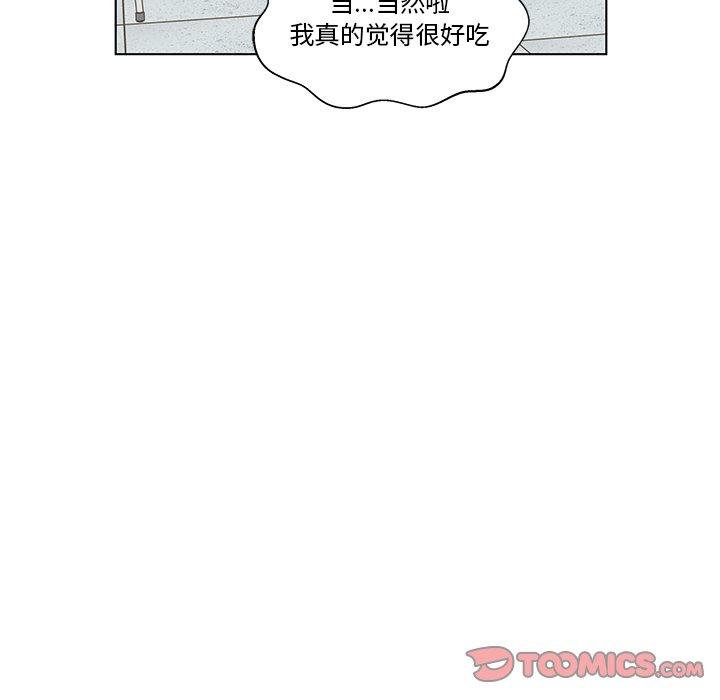 第12話 - 第59张