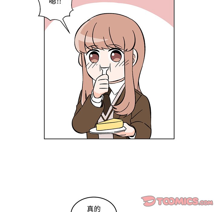 第12話 - 第69张