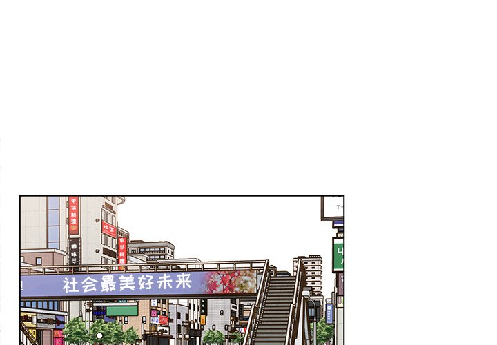第13話 - 第0张