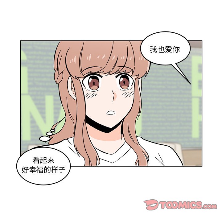 第13話 - 第21张